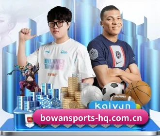 博万体育登录入口 APP